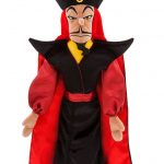 JAFAR PLUSH G