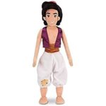 ALADDIN PLUSH G
